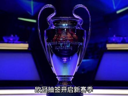 比赛并不