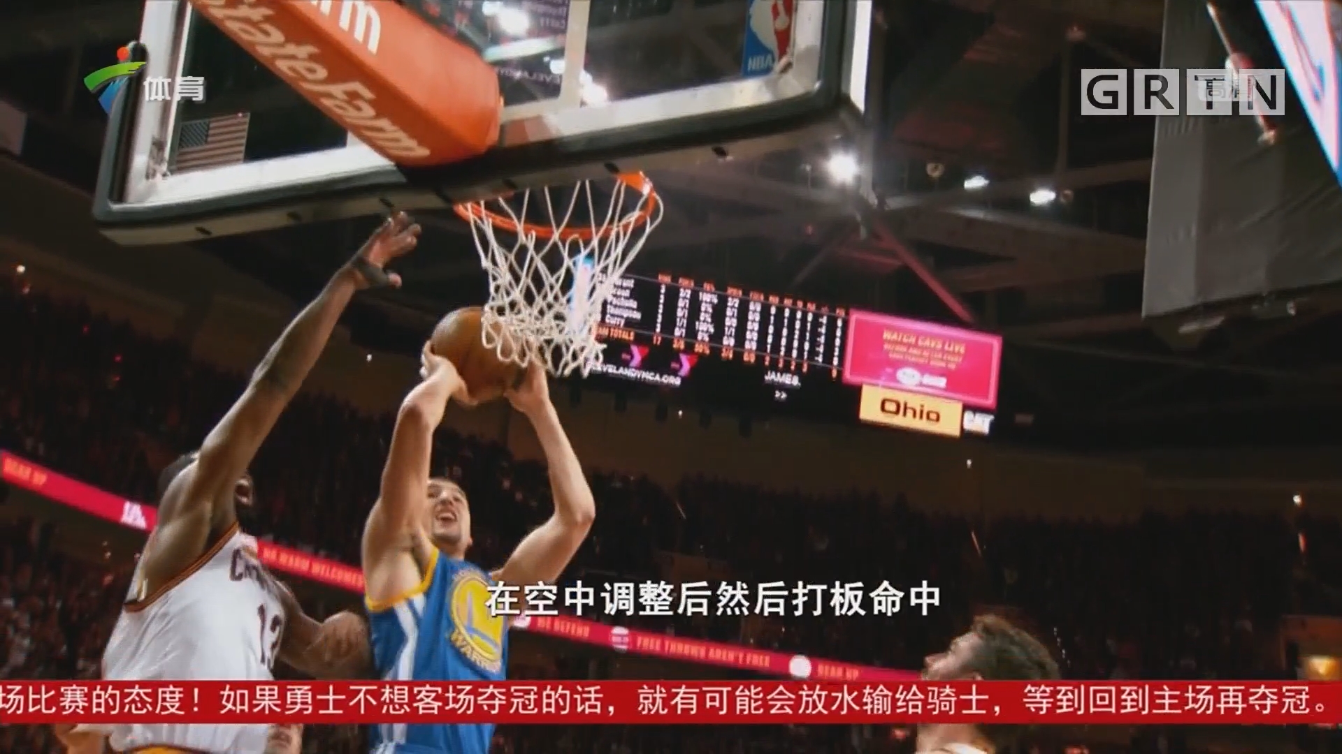 度的