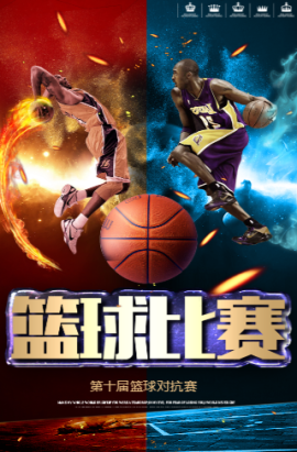 战无